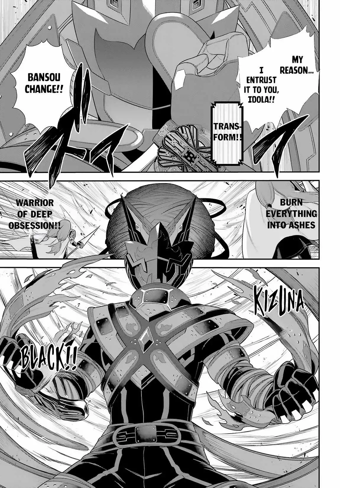 The Red Ranger Becomes an Adventurer in Another Word Chapter 25 38